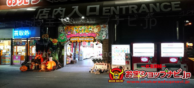 マンガ倉庫泡瀬店201710th-2