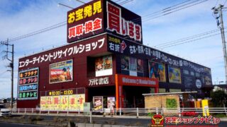 mandaishoteniwatsukiten2015121